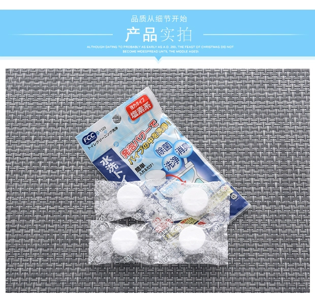 Nhật Bản nhập khẩu hộ gia đình nhà vệ sinh viên sủi bọt nhà vệ sinh đại lý vệ sinh chất tẩy rửa mạnh khử mùi - Trang chủ tẩy bồn cầu thái