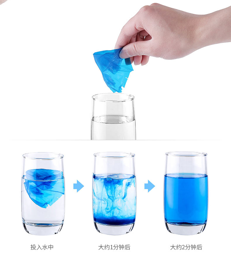 Phòng tắm Fasola bong bóng màu xanh nhà vệ sinh - Trang chủ nước tẩy bồn cầu cực mạnh