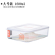 hộp cơm điện ariranglife el-als263 Nhật Bản nhập khẩu đông lạnh hộp lưu trữ trái cây hộp lưu trữ trái cây hộp nhựa hình chữ nhật hộp kín hộp cơm kèn - Hộp cơm điện sưởi ấm hộp cơm cắm điện golmes