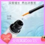 Mascara lông mày trong suốt tăng trưởng mô hình sinh viên lỏng tự nhiên không màu rập khuôn không thấm nước dày nam chính xác - Kem Mascara / Revitalash chuốt mi kiss me hồng