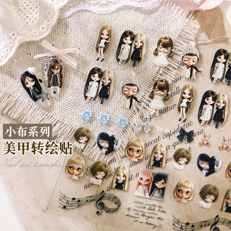 Vintage Style Nail Art Transfer Stickers Sweet Cool Girl Xiaobu Transfer Paper Retro Doll Cartoon DIY Nail Patches Vintage Style Nail Art Transfer Stickers Sweet Cool Girl Xiaobu Transfer Paper Retro Doll Cartoon DIY Nail Patches