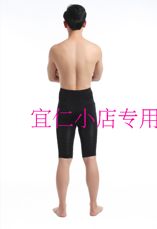 body amincissant sexy en spandex - Ref 670859 Image 4