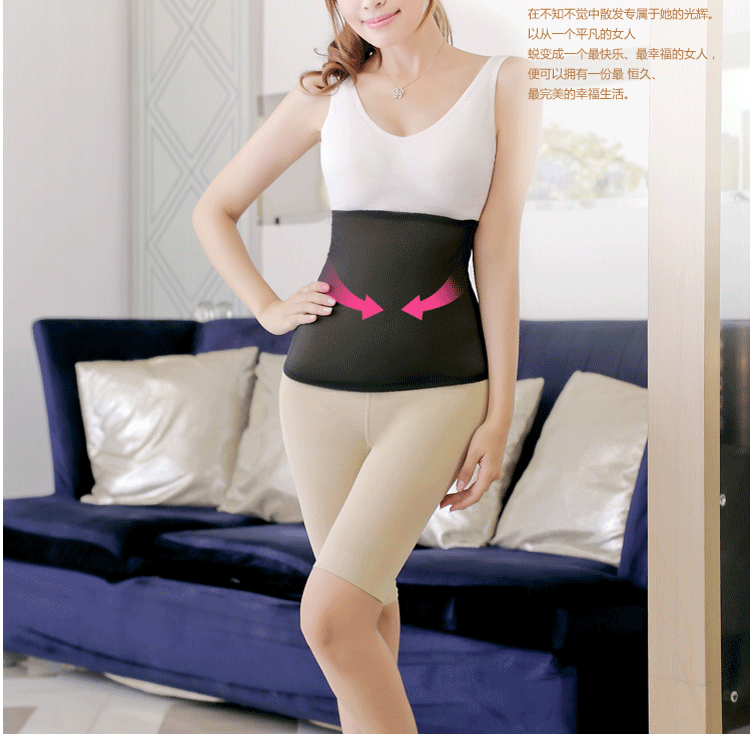 Corset - Ref 676225 Image 17