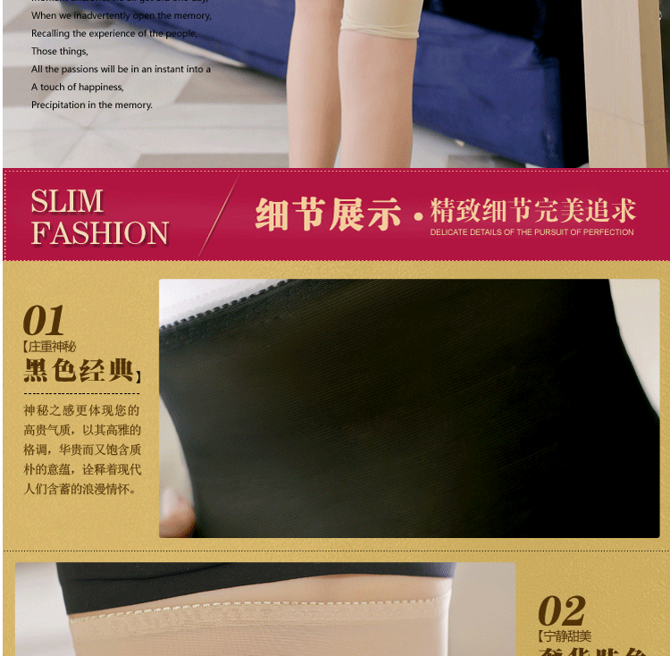 Corset - Ref 676225 Image 24