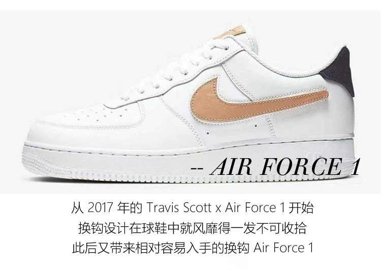 NIKE Air Force 1 AF1 tất cả ba màu trắng thay đổi móc màu trắng Giày thông thường số 1 Air Force CT2253 - Dép / giày thường