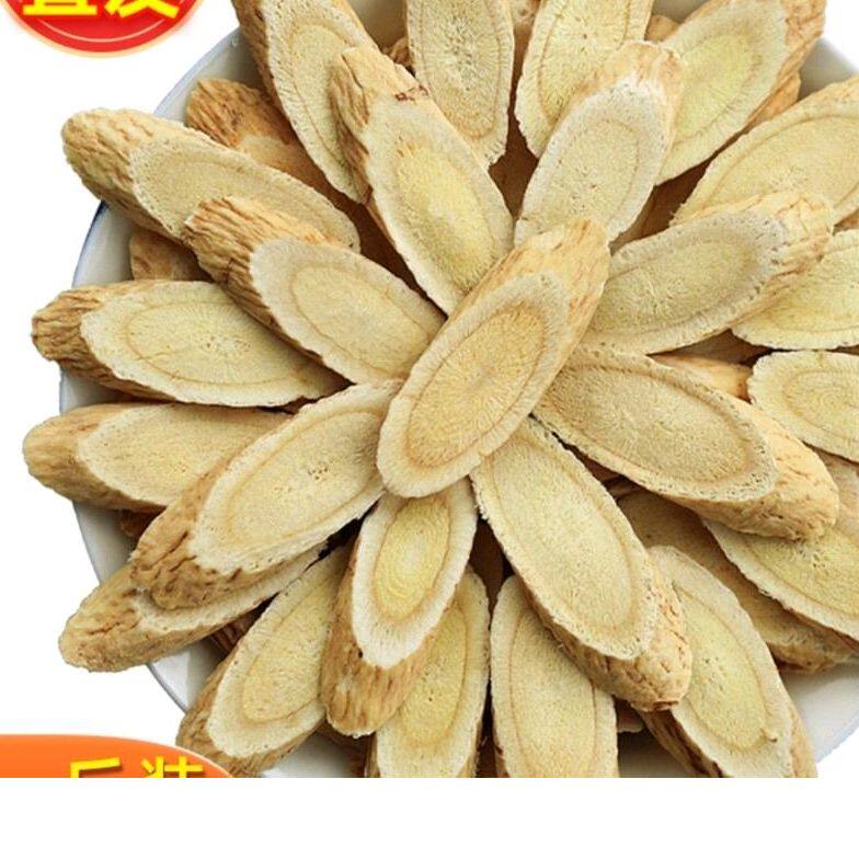 Gansu Membranous Milk Vetch without sulphur Beiqi Chinese herbal medicine New goods Milk Vetch 500 gr can be worthy of Dangshen