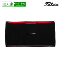 Titleist Tetris Golf Accessories Player Edition Club Towel Black