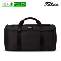 Titleist Tetlis golf easy life Series clothes bag accessories bag accessories bag space big equipment bag