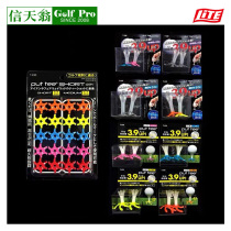 Japan LITE PUT TEE series golf duck ball nail ball ball TEE golf aid