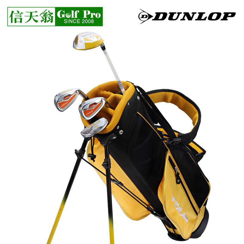 Teen Children DUNLOP Den Lopp Golf Children Teenagers Early School Ball Club Single 7 Push Rod