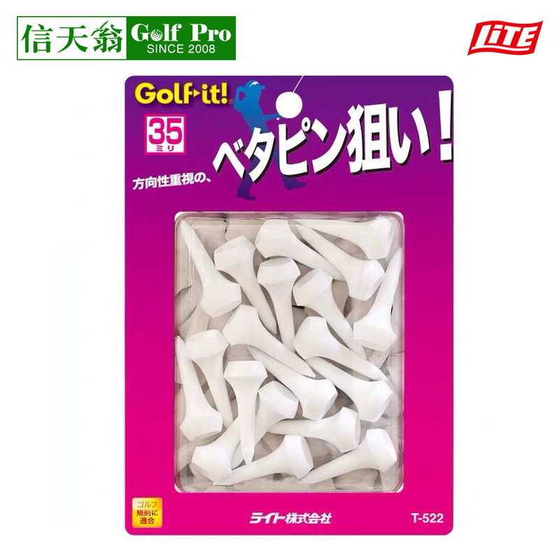 Japan LITE T-522 golf ball ball ball stairs 35mm iron bar with short T 20