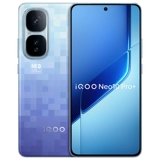 Vivo iqoo neo10 pro+ новый мобильный телефон iqneo10pro aiku neo9pro neo9spor+