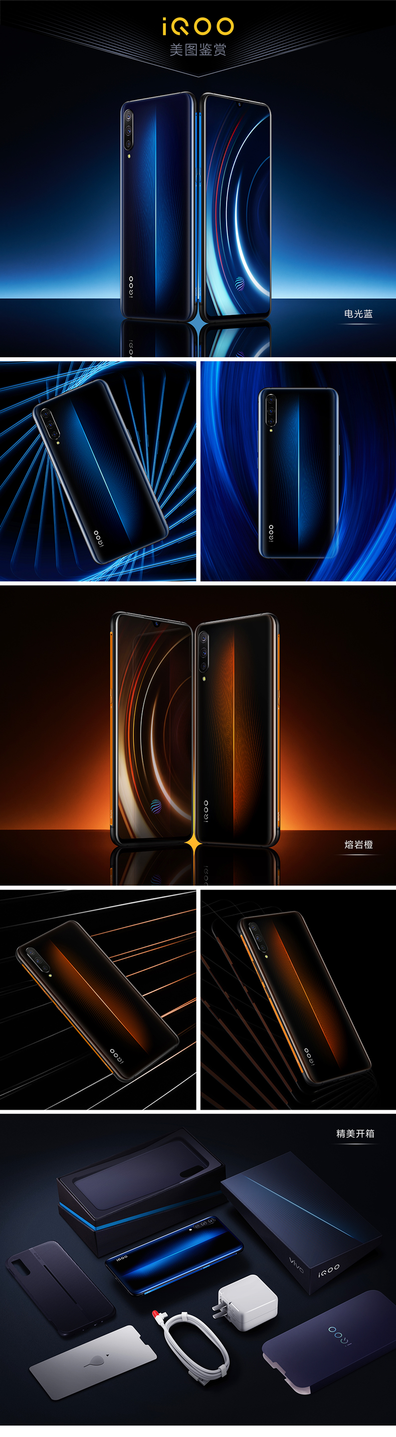 8 + 128g chỗ vivoiqoo Ái mát trang web chính thức điện thoại mới iq00 nexvivo NEX phiên bản kép - Điện thoại di động điện thoại poco