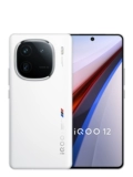 vivo IQOO 12 новый игровой телефон 5G iqoo12 iqoo12pro Aikoo12iqoo13 13pro