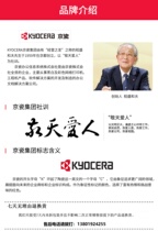 Fill logistics costs