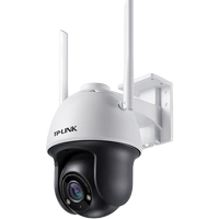 TP-LINK IPC633-4 Беспроводная аудио-сетевая камера сетевой сети.