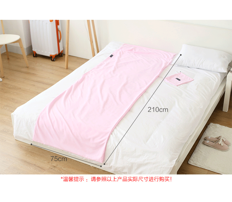 Han cotton xách tay du lịch người lớn bẩn bẩn chống bẩn du lịch túi ngủ Khách sạn sức khỏe đôi túi ngủ shopee