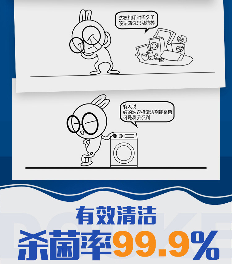 nước tẩy trắng sàn nhà Chất tẩy rửa máy giặt Aurer bốn chai Chất làm sạch không khí Chất tẩy rửa Aurora Chất tẩy rửa máy giặt Aurora - Trang chủ tẩy rửa bồn cầu
