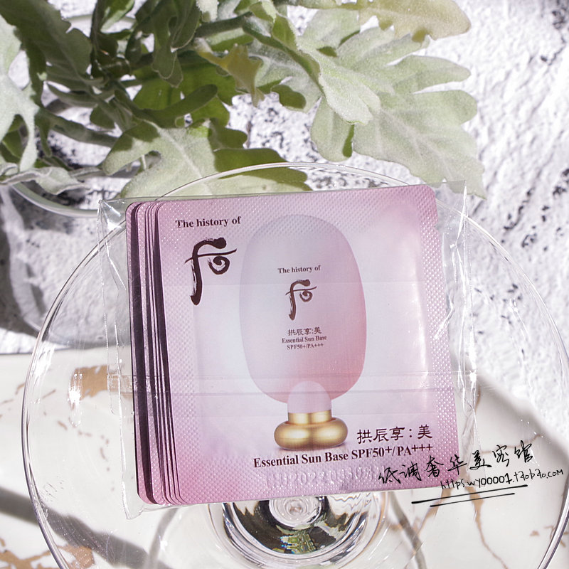 Mousse texture Slightly moist matte feel~10 pieces Packaged The Whoo post-beauty Luxury cream SPF50