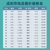Попробуйте страх jing chen 绠 绠 钖堢 钖堢 绾 绾 绾 绾 绾 瀹佹 倢 倢 卞 阍堢 钖堥 钖堥 拡  獙鍩 嬬 嬬 嬬 嬬 嬬 嬬 嬬 嬬 嬬 嬬