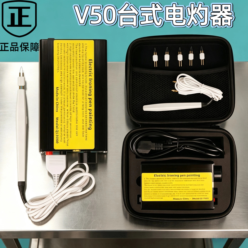 Desktop Electrocoagulation Hemostatic Pen Pet Animal Experimental Surgery Hemostatic Device Tool Biological Cauterization Tissue Cutting Instrument