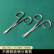 Ophthalmology Small Scissors Straight Bend Round Head Stainless Steel Beauty Orthopedic Double Eyelet Leather Scissors Surgical Instruments Twist Shank Detached Wire Cut