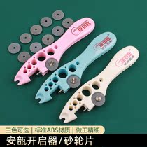 Small Nurse Bottle Opener Multifunction Open Glass Medicine Bottle Grinding Wheel Sheet Beauty Shaping Tool Openers Cutting Bottle Opener