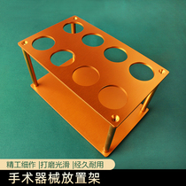 Surgery Injection Placement Rack Cosmetic Orthopedic Instruments Tube Stand Holder Placement Rack 10ml20ml50ml