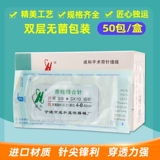 Попробуйте страх jing chen 绠 绠 钖堢 钖堢 绾 绾 绾 绾 绾 瀹佹 倢 倢 卞 阍堢 钖堥 钖堥 拡  獙鍩 嬬 嬬 嬬 嬬 嬬 嬬 嬬 嬬 嬬 嬬