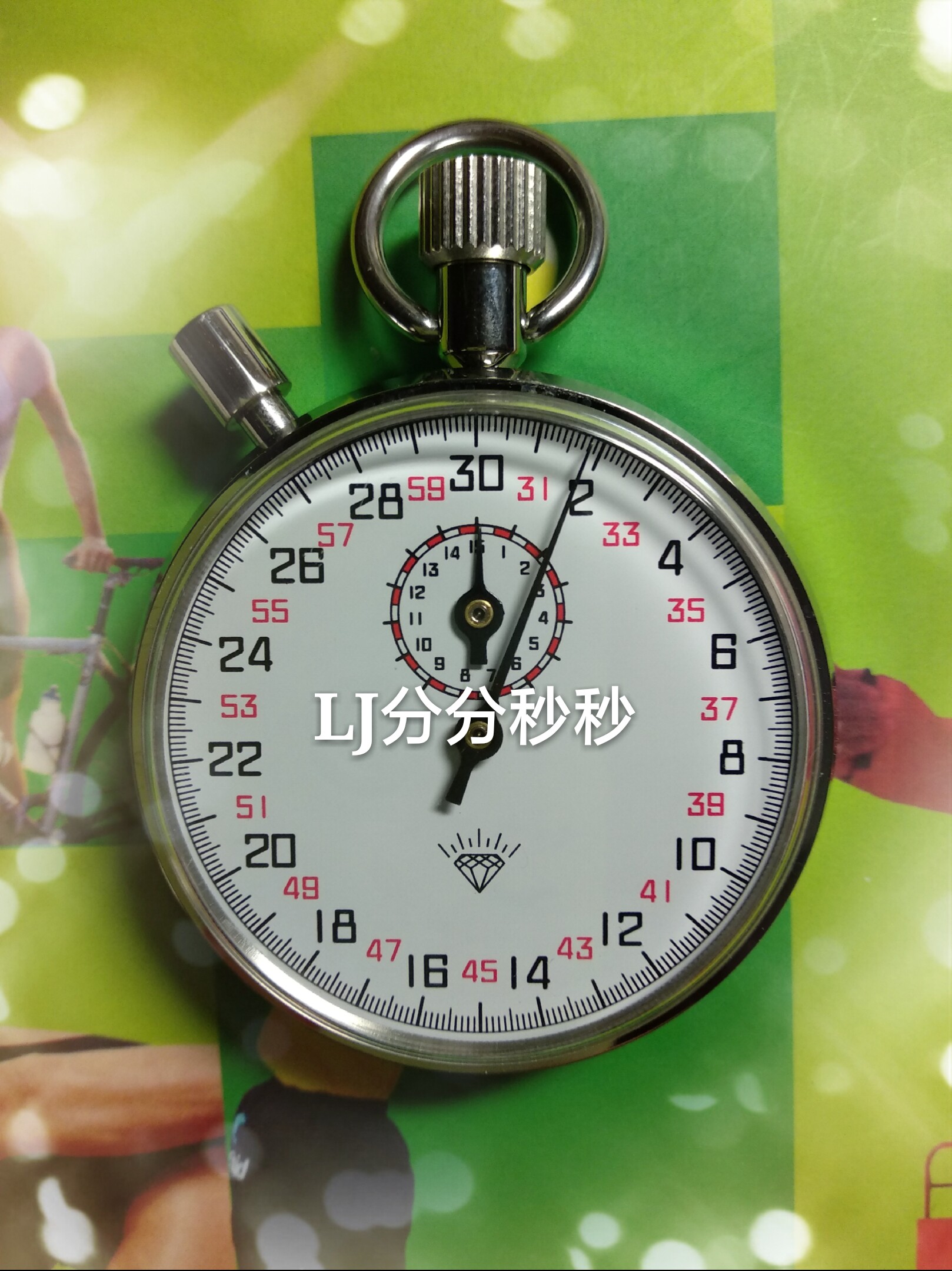 Shanghai Diamond brand mechanical stopwatch 803 type 30 seconds with pause accuracy 0 1 second record time 15 minutes