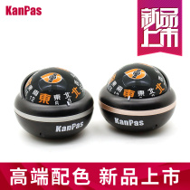 Driving special scale KANPAS car Pendulum car pendulum vehicle-mounted compass high precision car compass