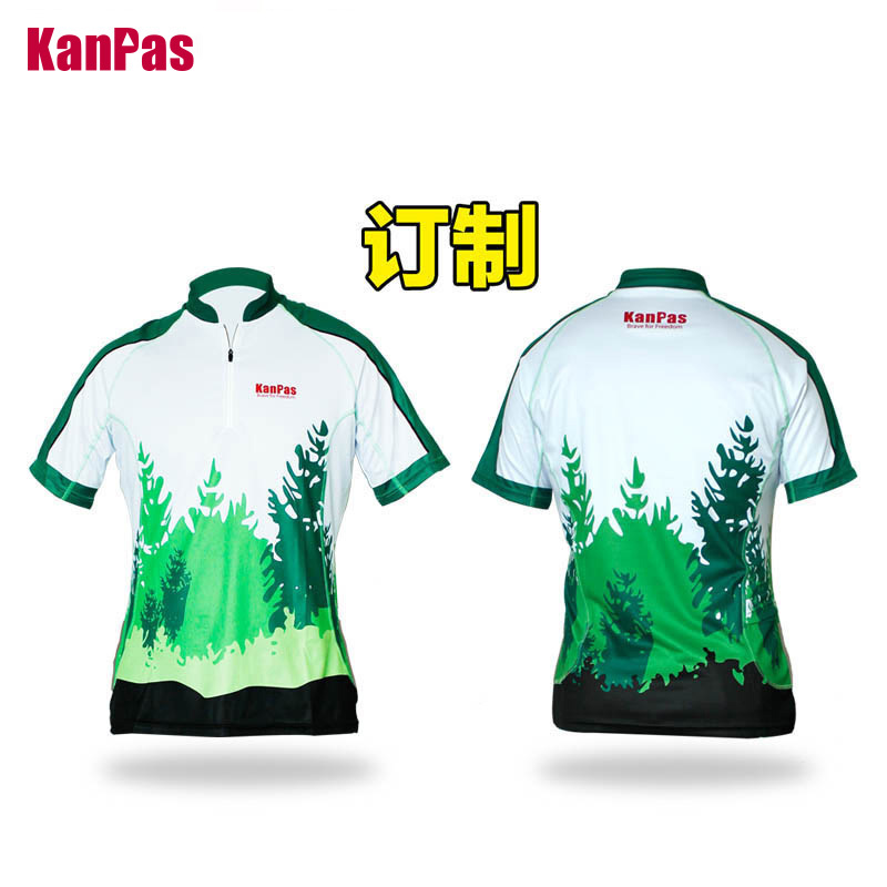 KANPAS high-quality professional orienteering clothing orienteering clothing quick-drying air-permeable moisture-wicking outdoor running