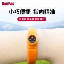 Kanpas Elementary School Students Compass Wristband Type Finger North Needle Precision Pointing To Science Math Class Teaching Aids