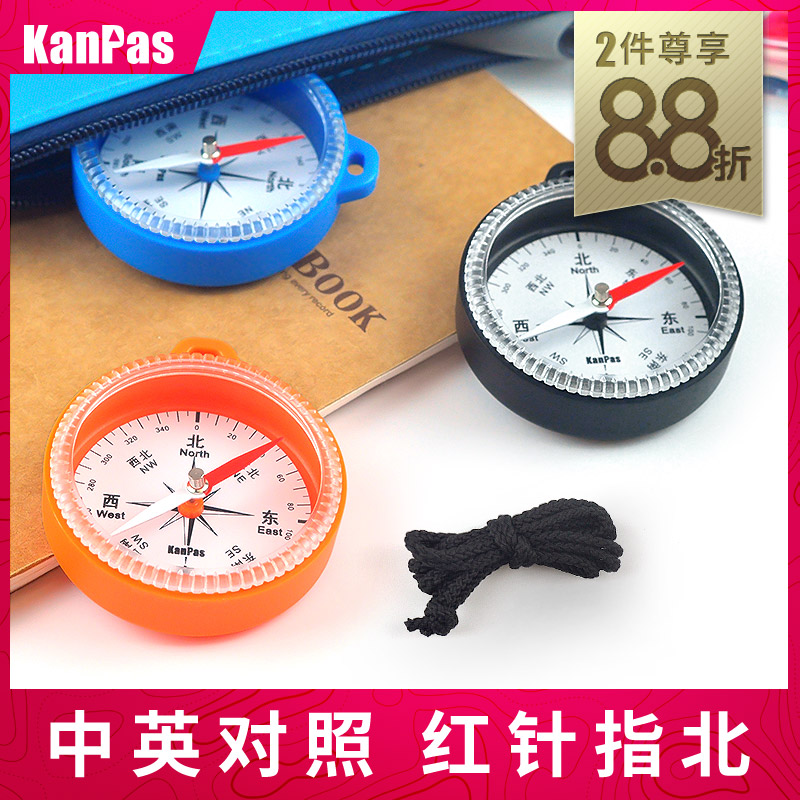 Chinese and English red arrow refers to the north Children primary school students science and mathematics classes with compass large north arrow