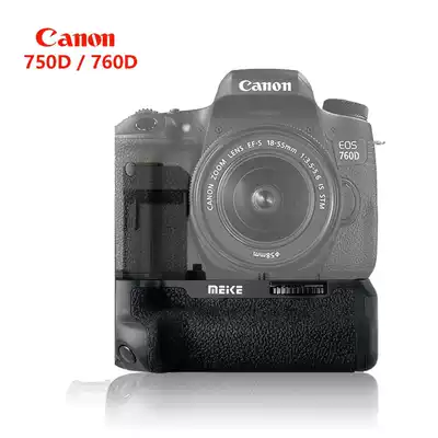 Meike MK-760D handle for Canon 750D 760D single-lens camera vertical camera handle battery box