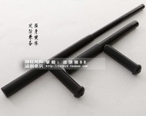 纯钢 武术拐 T字棍 T型拐  防身棍 便携 送棍套1根