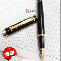 According to 883 Da Ming Tip Writing Fountain Pen Signature Office Practice Lettering Fountain Pen Straight Tip Ink Dual Use Fountain Pen 
