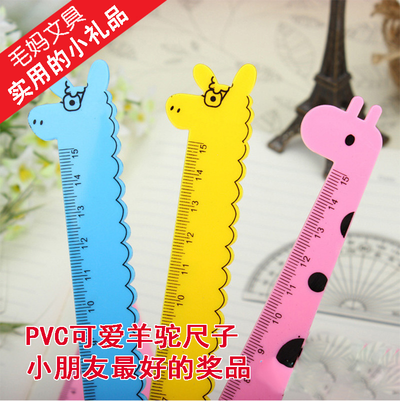 Children's Festival Gift Cute Alpaca Elephants Ruler Ruler 15CM Graduated Scale Student Stationery Prizes