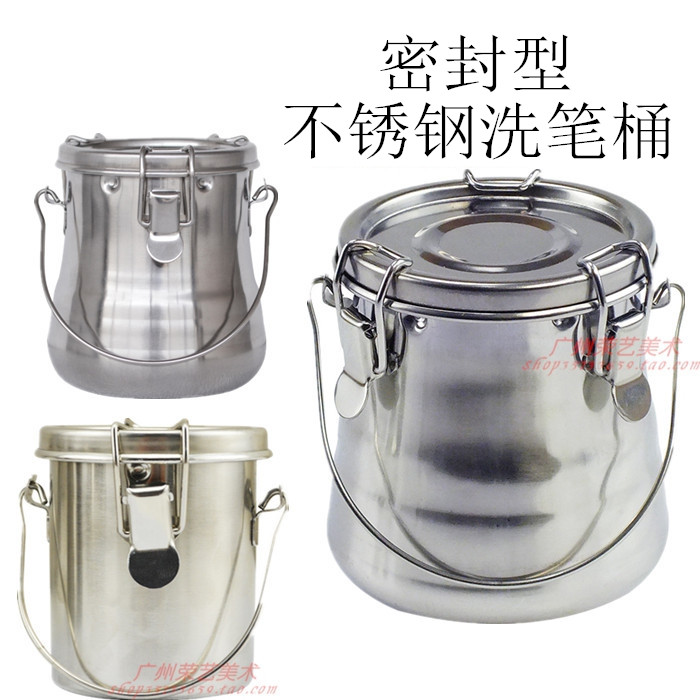 Stainless steel oil paint oil kettle double color pot paint paint brush - shaping oil painting oil toolkit