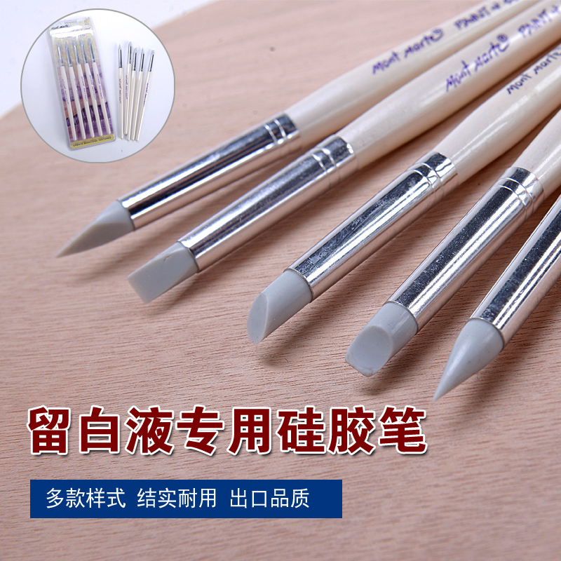 Mont Matru White Liquid Special Silicone Pen Pen Watercolor Styling Pen Painting Creme Pen 5 Support