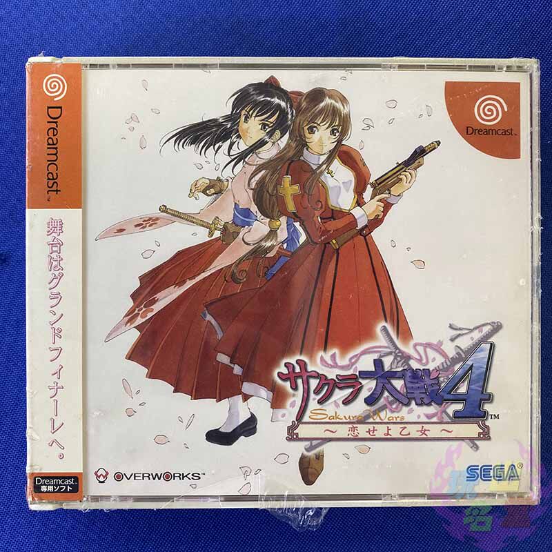 Sega DC genuine game Sakura Wars 4 Love it girl brand new spot