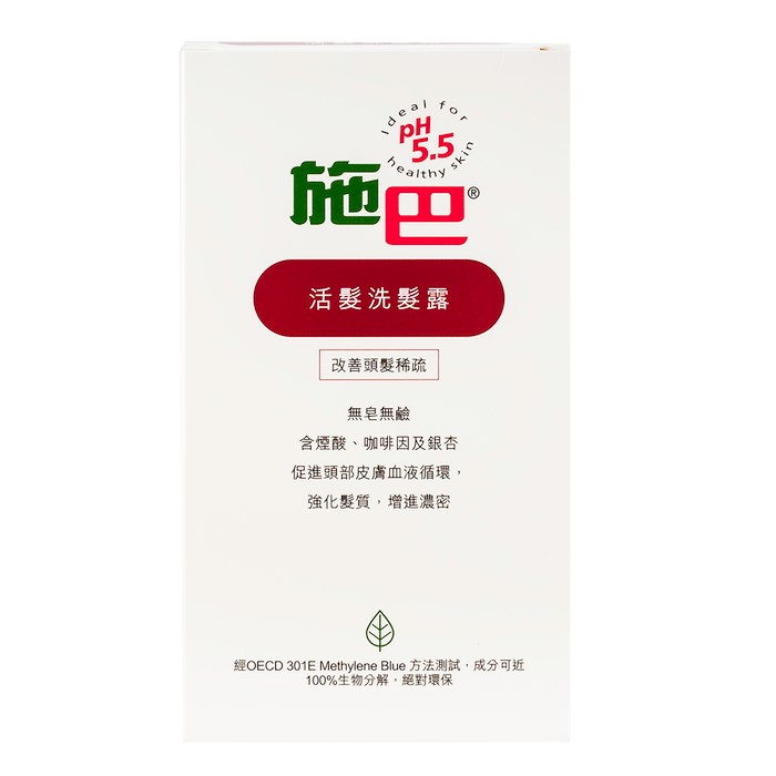 Sba live hair shampoo 1000ml anti-hair loss postpartum hair loss to improve hair thinning shampoo to enhance density