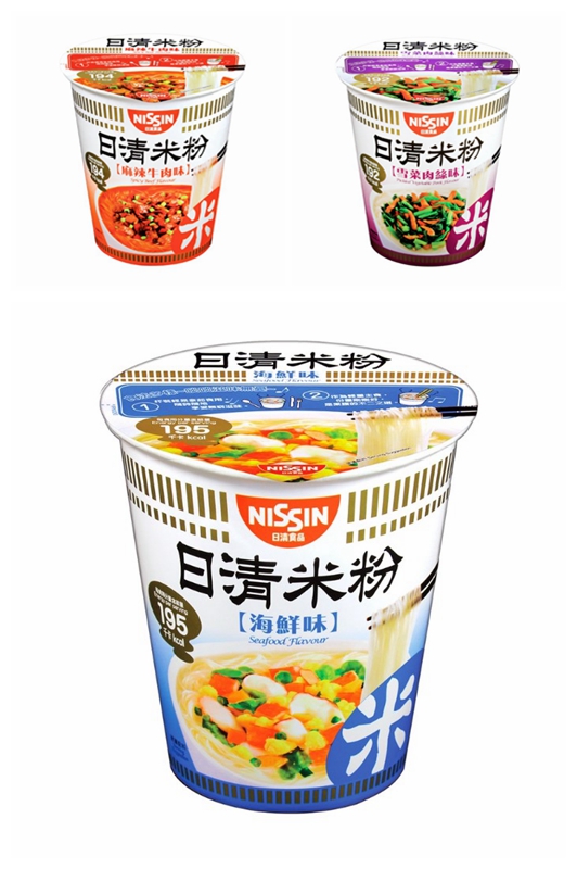Hong Kong Edition Japan Hemp Spicy Beef Rice Flour Snow Vegetable Meat ready-to-eat convenience cup noodles with 24 cups
