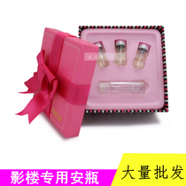 Anping Bride Makeup Anti - Bottle Bride Takes Makeup Picture Building Anping - square box Anping