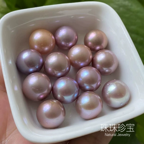 Натуральные бусины из жемчуга, ювелирное украшение, аксессуар, аксессуары, 13-14мм
