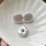 Шерстяная рубашка из жемчуга, детский кардиган, невидимое ципао