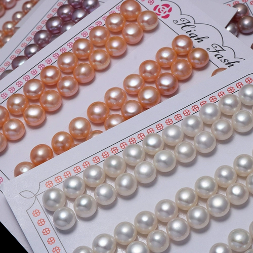 Натуральные бусины из жемчуга, DIY, цвет