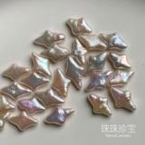 Барокко пересечь четыре манга Тонгку 10 мм естественные пресноводные инопланетные нерегулярные полупрофильные аксессуары