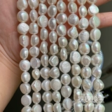 Натуральная пресноводная большая ядерная жемчужина 10-11-12 инопланетная жемчужина две стороны легкого полуфинального продукта Бабока Сильный свет