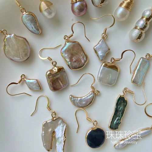 Демисезонные дизайнерские серьги из жемчуга